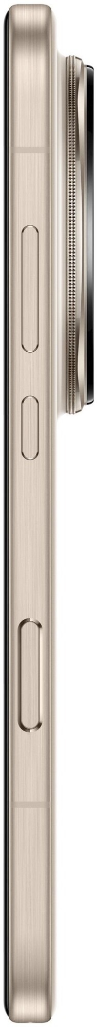 HONOR Magic 8 Pro 16GB/1TB Бежевый металлик